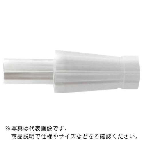 OSG ( オーエスジー ) PHOENIX 上端取り替えっこ式挙げ句の果て圧砕機 PXM専用コレット PXMC 7834014 ( PXMC-C2530 (7834014) ) 【製造業者取寄】