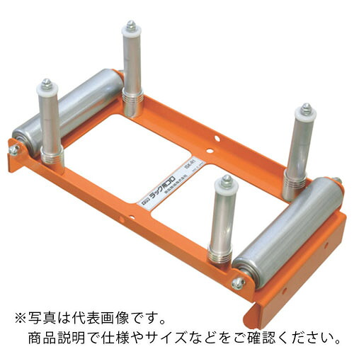 育良 ( 育良精機 ) 仕合わせ用コロ (10133) ( ISK-R1 ) 育良精機(株)