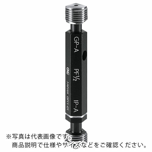 OSG ( オーエスジー ) ねじ用限界ゲージPFA級プラグ 35741 ( LG A GPWP PF1/2-14 )