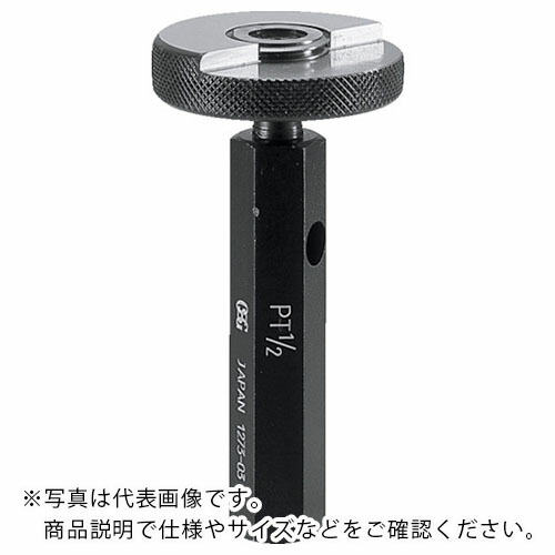 OSG ( オーエスジー ) ゲージ管用テーパねじ用セット 38530 ( TG-PT3/8-19(38530) ) 【メーカー取寄】
