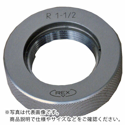 REX ( レッキス工業 ) ネジゲージ 15A ( 473010 ) 【メーカー取寄】