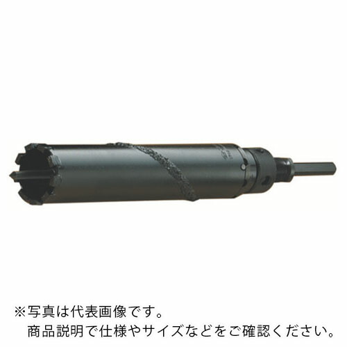 ハウスB．M ( ハウスビーエム ) ドラゴンダイヤモンドコアドリル(フルセット) 50 ( DG-50 ) 【メーカー取寄】