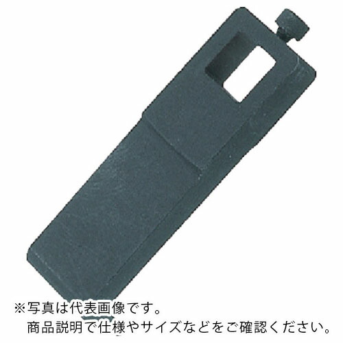 百貨店 ( スーパーツール ) 横すべり式超ワイドギヤープーラ用爪 ( ABWJ200 )