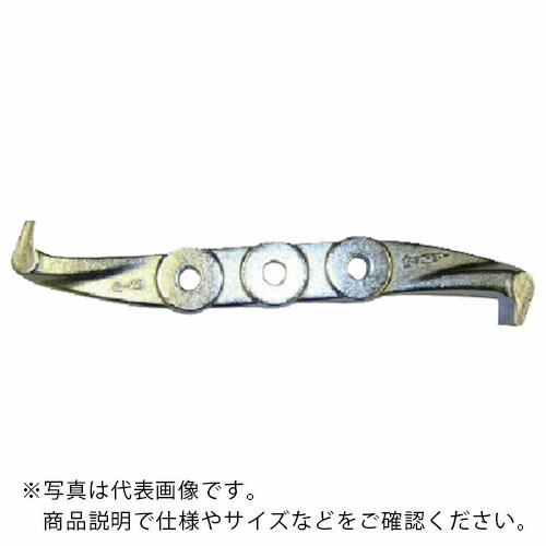 百貨店 ( スーパーツール ) ギヤプーラG型 爪(G24用) ( GJ24 ) 【製造業者取寄】