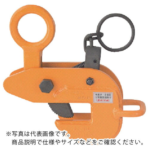 スーパー ( スーパーツール ) 横吊クランプ(ロックハンドル式先割型)十字・並目仕様 容量:3.0ton クランプ範囲:0~40mm ( HLC-3U ) 【メーカー取寄】
