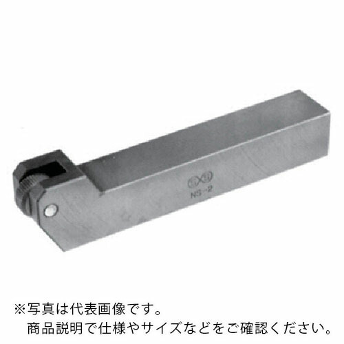 百貨店 ( スーパーツール ) 転造ローレットホルダーS型(スーパーツール判定基準置き目ネットボール駒鰈用) 自然調整駒:KN30CF~FF 目: ( NS2 ) 【製造業者取寄】