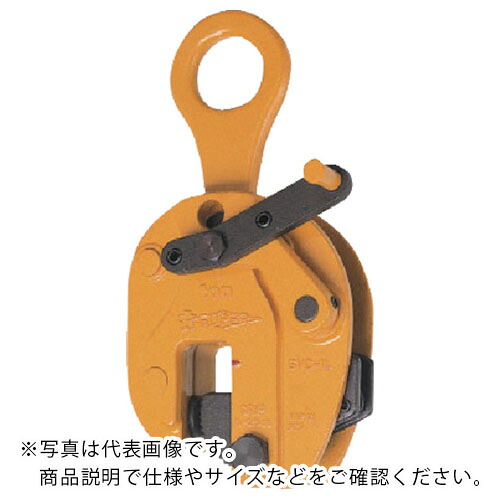 百貨店 ( スーパーツール ) タテ吊クランプ(鍵を掛ける生き胆式)遠さ取り締まり生き胆付 十字・並目操作手順 基本原則当てはめる掛け目3t ( SVC-3L ) 【製造会社取寄】