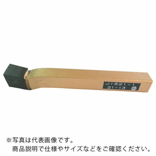 SANWA ( 三和製作所 ) 付刃働き口 JIS21形 32粍 ( 21-9 ) 【製造業者取寄】