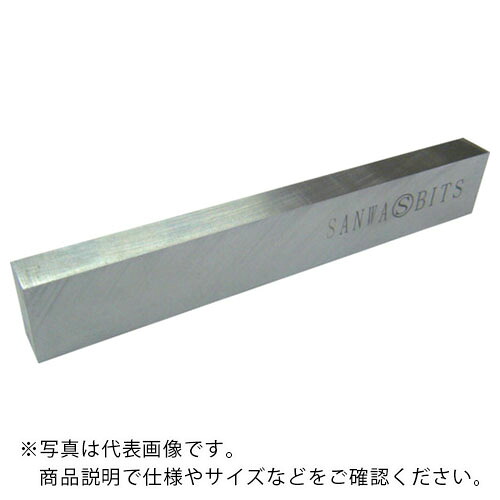 SANWA ( 三和製作所 ) 完成バイト JIS3形 3×20×160 ( SMH-3X20X160 ) 【メーカー取寄】