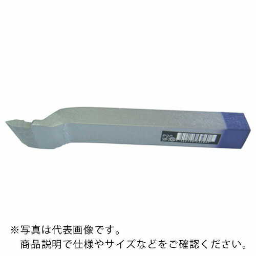 SANWA ( 三和製作所 ) 超硬付刃バイト W509形(三和規格) 25×25×190 P20 P20 ( W509-4 P20 ) 【メーカー取寄】 7,820円