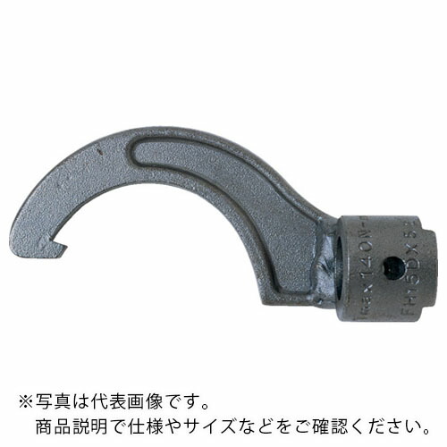 トーニチ ( 東日製作所 ) フックヘッド ( FH15DX58 )