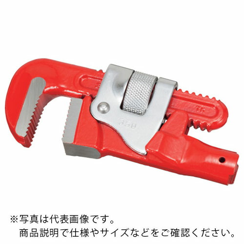 トーニチ ( 東日製作所 ) パイレンヘッド ( PH22DX450 )