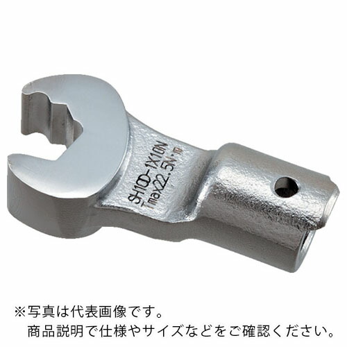 トーニチ ( 東日製作所 ) ＳＨ型オープンヘッド（ノッチ仕様） ( SH12D-3X17N )