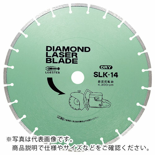 エビ ( ロブテックス ) ダイヤモンドカッター レーザーブレード(乾式) φ355mm 穴径22mm ( SLK-14-22 ) 【メーカー取寄】