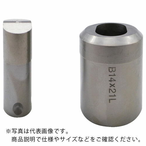 育良 ( 育良精機 ) 溝形鋼用替刃セット(IS-BP18S用)(51667) ( BP18S-1218 ) 【メーカー取寄】