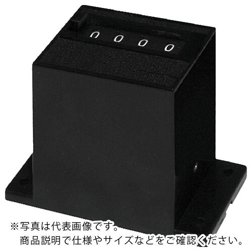 LINE ( ライン精機 ) 電磁カウンター（リセットツキ）４桁 ( MCR-4CN AC100V )