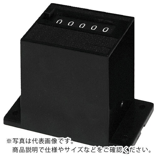LINE ( ライン精機 ) 電磁カウンター（リセットツキ）５桁 ( MCR-5CN AC100V )