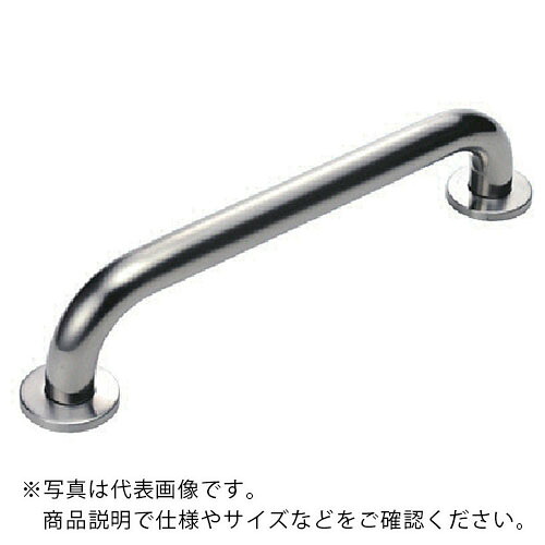 水本 ( 水本機械類製造所 ) 手摺り ステンレス鋼 セーフティー赤ちょうちん(覆いかぶせる付)ヘアーライン仕上 長さ600粍 奥ぶかさ25粍 ( GBC-25-60HL ) 【製造業者取寄】