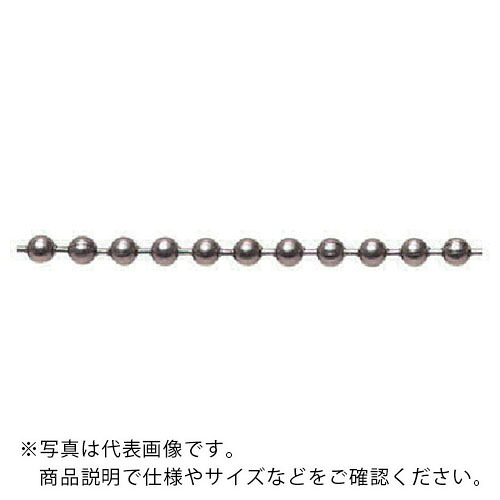 水本 ( 水本機械類製造所 ) ステンレス鋼 どんぶり鉢チェーン店30m 玉径2.3粍 ( 2.3-R ) 花・ガーデン・DIY-その他