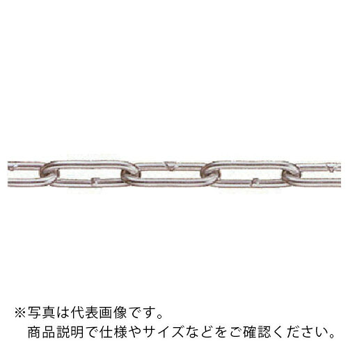 水本 ( 水本機械類製造所 ) 豪然たる軽銀チェーン店 30m 線径4粍 ( AL-4 ) 【製造業者取寄】