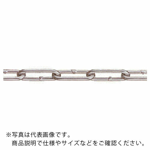 水本 ( 水本機械類製造所 ) 豪然たる軽銀チェーン店 30m 線径8粍 ( AL-8 ) 【製造業者取寄】