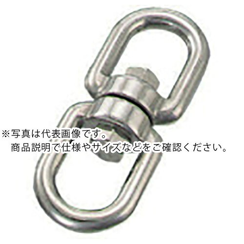 水本 ( 水本機械類製造所 ) ステンレス鋼 スイ呼びりん 線径20粍長さ229粍 ( MS-19 ) 【製造業者取寄】