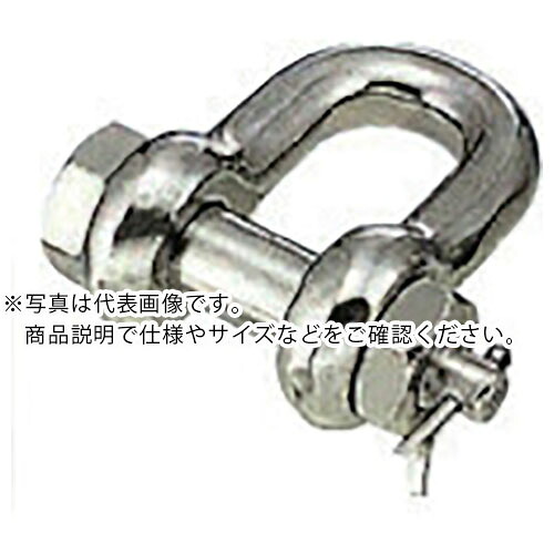 水本 ( 水本機械類製造所 ) ステンレス鋼 JIS型シャックルSB型 呼び22粍 ( SB-22 ) 【製造業者取寄】