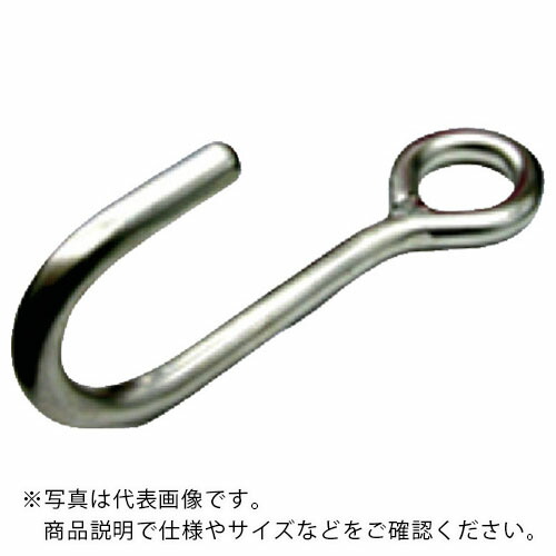 水本 ( 水本機械製作所 ) ステンレス ストレートフック 長さ295mm 使用荷重3.43kN ( STF-22 )
