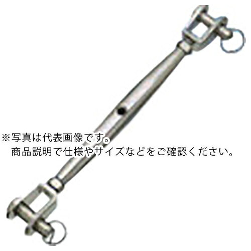 水本 ( 水本機械類製造所 ) ステンレス鋼 パイプターンバックルJ\u0026J 螺旋釘径5分 ( TBP-16J ) 【製造業者取寄】