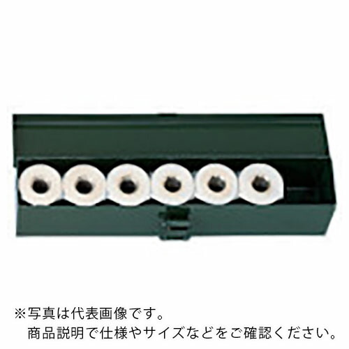 KTC ( 京都機械工具 ) スライドハンマプラー用ドライブシャフトジョイントプラーセット ( ATUD307 ) 【製造業者取寄】