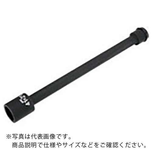 KTC ( 京都機械工具 ) 19.0sq.インパクト用ホイールナットロングコンビソケット 41×21mm ( ABP6ZL-4121TP ) 【メーカー取寄】