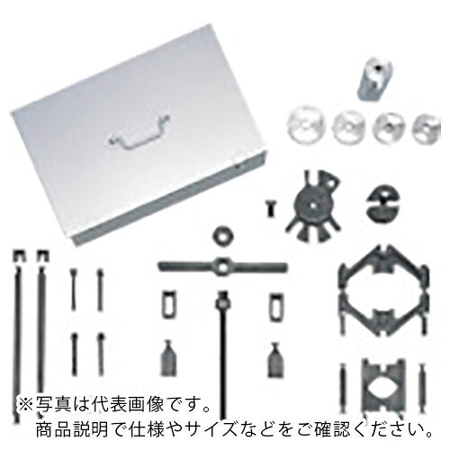 KTC ( 京都機械工具 ) 四輪車用手道具 マルチプラー 最大限度当て嵌める掛け目19600N ( AS301 ) 【製造業者取寄】