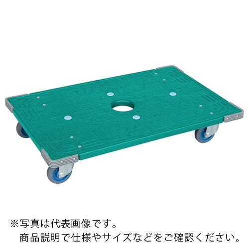 サンコー ( 三甲 ) 折りたたみコンテナー用台車 803521 サンキャリー6090(Φ100)グリーン ( SK-803521-GR ) 【メーカー取寄】｜トキワONLINE