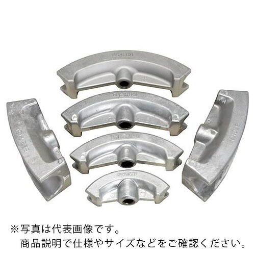 泉 ( マクセルイズミ ) パイプベンダー用シューBー36 ( 117900190 ) 【製造業者取寄】