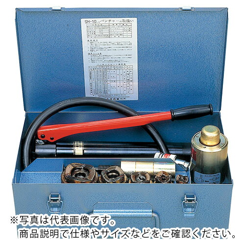 泉 ( マクセルイズミ ) SH10-1-Bポンプ3インチ付き ( SH-10-1BP3 ) 【メーカー取寄】 70,838円