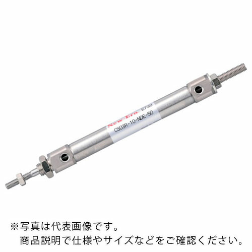 おしゃれ人気 楽天市場 ニューエラー 引側ストローク調整機構付シリンダf１６ストローク１８０ｍｍマグネット スイッチ付 Cs03r 16 Nde 180 Zc5a2 Cs03r16nde180zc5a2 株 ニューエラー メーカー取寄 39ショップ トキワonline 総合ランキング1位