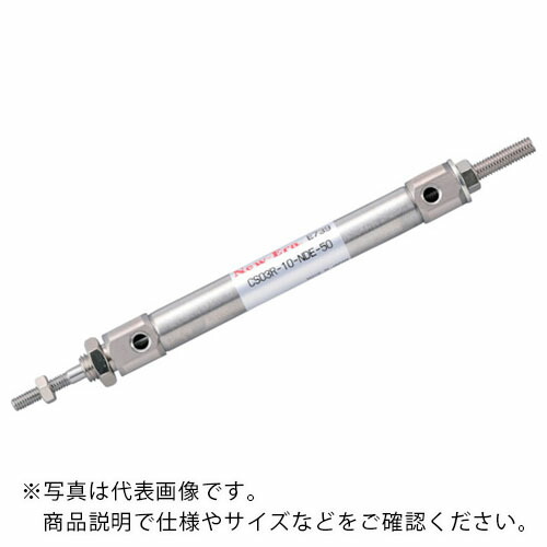 ニューエラー 引側ストローク調整機構付シリンダΦ10ストローク65mmマグネット・スイッチ付 CS03R-10-NDE-65-ZC230B2 ( CS03R10NDE65ZC230B2 ) (株)ニューエラー 【メーカー取寄】|トキワONLINE