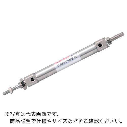 全国組立設置無料 ニューエラー 引側ストローク調整機構付シリンダf１６ストローク１４０ｍｍマグネット スイッチ付 Cs03r 16 Nde 140 Zc1b1 Cs03r16nde140zc1b1 株 ニューエラー メーカー取寄 楽天市場 Sunbirdsacco Com