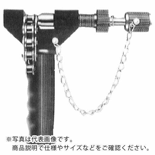 KANA ( 片山チエン ) ストレートパンチチェーンカッター ( ST50 ) 【メーカー取寄】