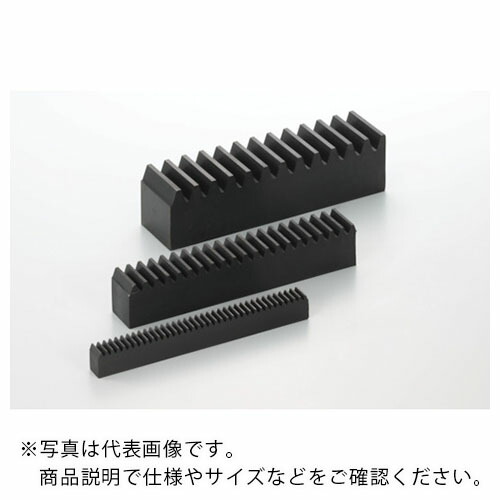 KANA ( 片山チエン ) 仕合わせ歯車(CP) ( KCPF5-1500 ) DIY・工具-その他-花・ガーデン・DIY