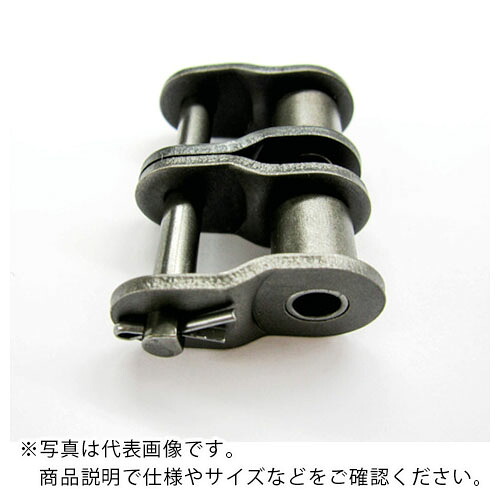 KANA ( 片山チエン ) KCM オフセット繋がり 列数2列 ( 200-2OL ) 【製造業者取寄】