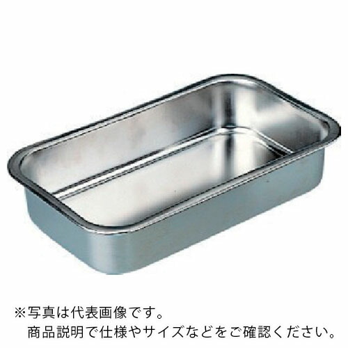KTC ( 京都機械工具 ) ステンレスパーツトレイ 440×264×71 ( YKPT-44 ) 【メーカー取寄】
