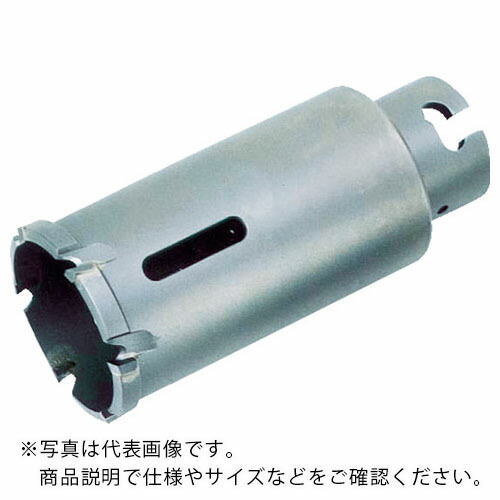 大見 ( 大見工業 ) デュアルホールカッター 截断機のみ 100粍 ( DH100C ) 【製造業者取寄】