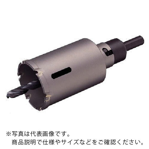 大見 ( 大見工業 ) デュアル ホールカッター 40mm ( DH40 ) 【メーカー取寄】