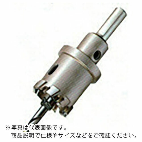 大見 ( 大見工業 ) FAホールカッター 76mm ( FA76 ) 【メーカー取寄】