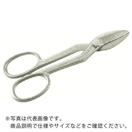 Ampco ( スナップオン・ツールズ ) 板金ばさみ 全長355mm ( AMC1144A ) 【メーカー取寄】