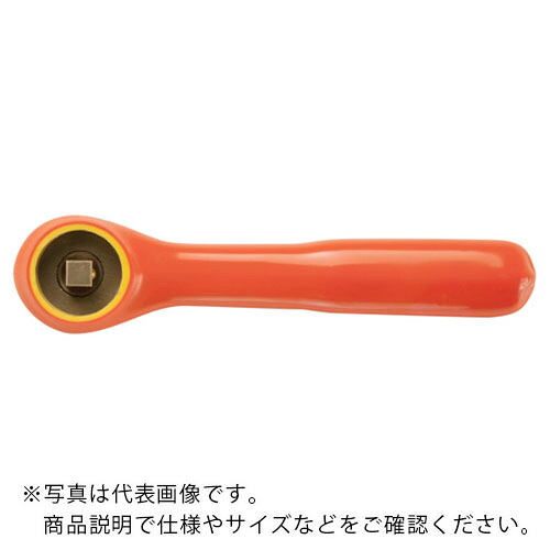 Ampco ( スナップオン・ツールズ ) 防爆絶縁ラチェットレンチ 差し込み9.5粍 ( AMCIW-142R ) 【製造業者取寄】