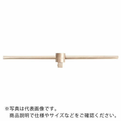 Ampco ( スナップオン・ツールズ ) 防爆横すべり赤ちょうちん 差し込み6.35粍 ( AMCT-1/4 ) 【製造業者取寄】