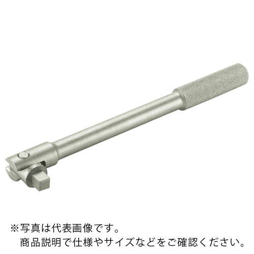 Ampco ( スナップオン・ツールズ ) 防爆スピナハンドル 差込み6.35mm ( AMCW-295 ) 【メーカー取寄】