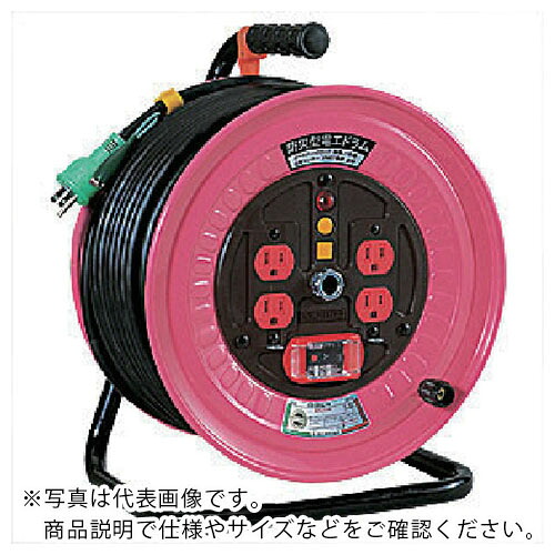 NICHIDO ( 日動工業 ) 電工ドラム 標準型ドラム100V 過負荷漏電しゃ断器付 30m ( ND-EK34 (22A-30M) )